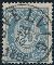 289: 46a. Luksus Svelvig 30/10-1886. Vakkert og sjeldent! Stempel type 1b, 9 pkt flg Postal. Utrop: 500, Startbud: 880