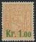 654: 85 I. Uvanlig velsentrert Kr.1.00 Provisorie. # Utrop: 125, Startbud: 112