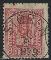 206: 15b. Luksus Stren 1/8 1873, samt del av utenlands rdt stempel. Noen barberte tagger opp, men meget vakkert. Utrop: 100, Startbud: 90