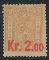 664: 87 I - 2 kr provisorie postfrisk, sentr v.o. Hk 3100,- Utrop: 500, Startbud: 475