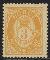 430: 51 IVAa - 3 re 20mm prima postfrisk. Attest H. Enger. Hk 4900,-++ Utrop: 3000, Startbud: 4828