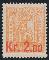 663: 87 I - 2 kr provisorie prima postfriskt Hk 3100,- Utrop: 800, Startbud: 720