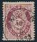 254: 30. Prakt Omlid 26/6 1883. 5 pkt iflg Postal. Utrop: 300, Startbud: 270
