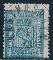 148: 14 y. Prakt/lux Kastenshavn 12/7 18??. 6 pkt iflg Postal. Utrop: 400, Startbud: 360