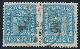 81: 8 I. Pent par medretrtvendt fullstpl KJLLEFJORD 24/10-1870 - oppgitt type 3 og 4. Utrop: 400, Startbud: 360