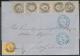 117: 2, 3. Singel 2 skilling og vertikal femstripe hk 3 stemplet 42 og Christiania 12/1 1858 p brev til Danmark med 17 skilling vinterporto. Eneste registrerte brev med denne kombinasjonen.  Ex Biermann Utrop: 10000, Startbud: 13467