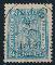123: 8 IIb - Lux Vig 8/5-1865. (7 punkter). Sjeldent og uvanlig stempel! Utrop: 400, Startbud: 435