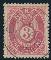 164: 18. Prakt/lux rskoug 9/8 1873.  Utrop: 200