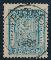 122: 8. Omv. lux Vestns 1866 (uten dato). 6 pkt. Utrop: 300