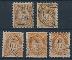 120: 45 I/II. Lot 5 stk 12 re brun i pen kvalitet. To klart grbrune. Utrop: 450