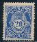 207: 79 X. Prima postfriskt merke. HK 1300,-. Utrop: 400, Startbud: 360