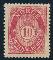 203: 77 II X. Prima velsentrert merke. HK 750,- Utrop: 250, Startbud: 225
