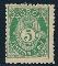 193: 67. Prima postfriskt. Taggevariant 1. HK 1500,-. Utrop: 500, Startbud: 450