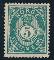 129: 42 II. Pent ustemplet merke. HK 850,-. Kun sm merker etter hengsel. Utrop: 300, Startbud: 270