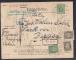 242: 110IIb+106x2+120 p flgebrev fra Kristiania Elisenberg 1924 til Bergen med grnt linjestpl. Utbringning betalt. Uvanlig. Utrop: 200, Startbud: 325