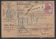 5: Flott pakkekort fra Tyskland til Norge (1Mk single/Euro 75+) 1907 med trekantet Kristiania Pakkepost Fragt Betalt.  Utrop: 200, Startbud: 180