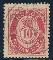 13: 53 VI. Fullstemplet Nrstrand 20/7 1892. 6 pkt iflg Postal. # Utrop: 50