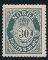 191: 105 - Prima postfrisk merke. (Hk 725,-) Utrop: 200, Startbud: 180