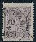 26: 13 a. Fargefrisk 3 sk 3 med rettvendt 2 deler CHRISTIANIA 10/6-1871. Feilfri tg. Attest FCM. Utrop: 800, Startbud: 720