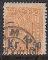 161: 86I. 1,50kr prov. Feilfritt og pent, del av Drammen 9X07, (HK 950) Utrop: 250, Startbud: 225