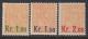 159: 85I-87I. Kroneprov. 1905. Feilfri og pen serie. (HK 1725). Utrop: 400, Startbud: 475