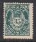 157: 82. 35 1898. Litt skjevt ellers prima postfriskt. (HK 500) Utrop: 100, Startbud: 182