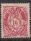 150: 77IIx. 10 1898, postfriskt, prima. (HK 750) Utrop: 200, Startbud: 180