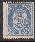 131: 54IV. 20 20mm pl.IV. Originalgummi, pent hengslespor. Feilfrtii. (HK 900) Utrop: 200, Startbud: 180