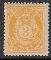 113: 51IIIb. 3 20mm. Feilfritt og meget pent merke.    (HK 950) Utrop: 300, Startbud: 450